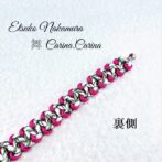 [公式]パラコードマクラメ編みNo40　中、小型犬首輪