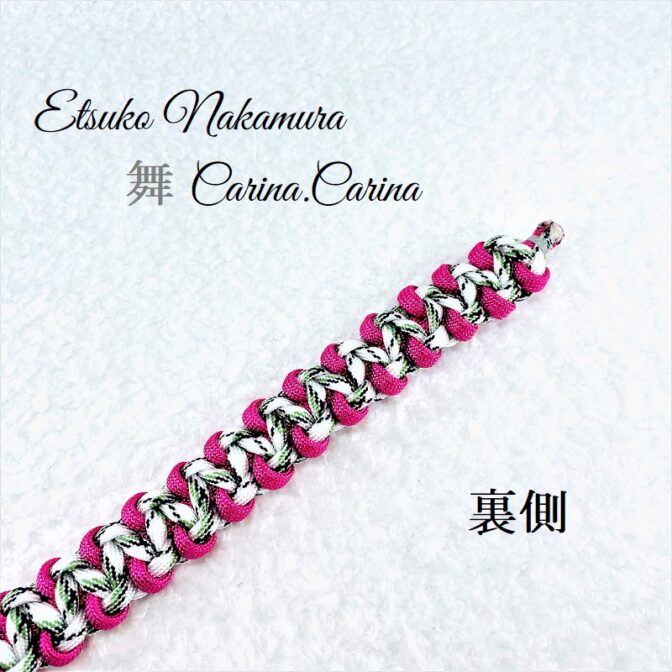 [公式]パラコードマクラメ編みNo40　中、小型犬首輪