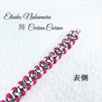 [公式]パラコードマクラメ編みNo40　中、小型犬首輪