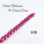 [公式]パラコードマクラメ編みNo38 大、中型犬首輪