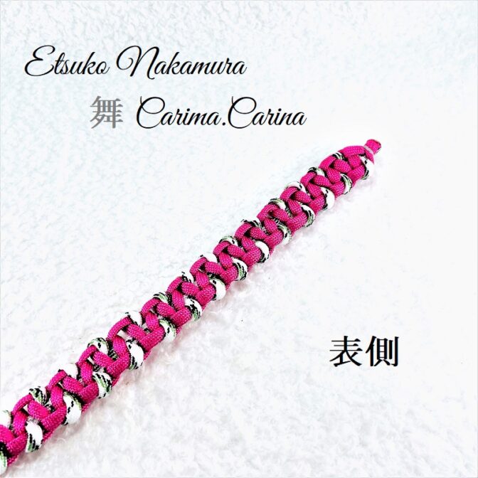 [公式]パラコードマクラメ編みNo38 大、中型犬首輪