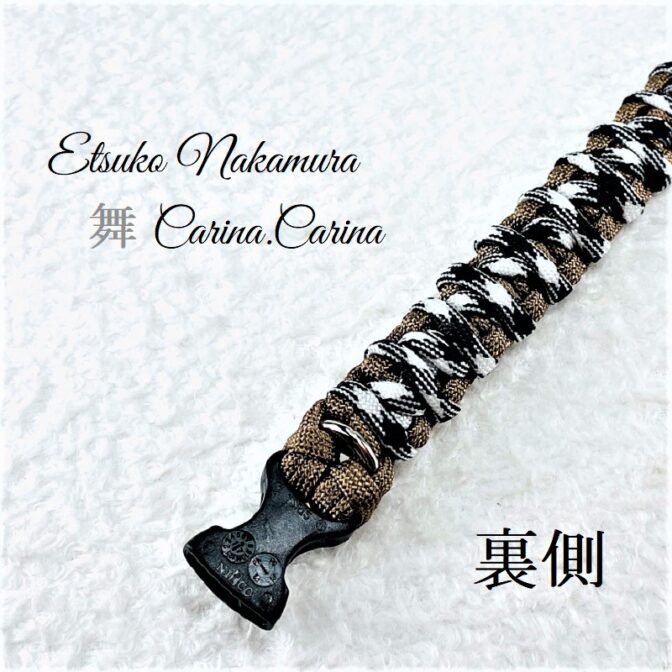 [公式]マクラメ編みNo44　茶＆白黒まだらの平結びアレンジ小型犬首輪