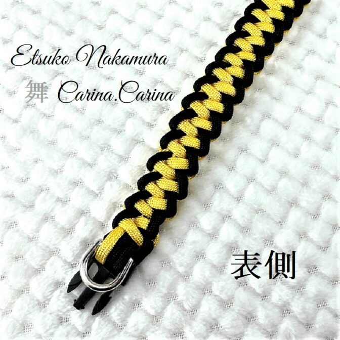 [公式]パラコードマクラメ編みNo68 イエローとブラックの犬首輪