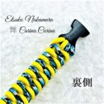 [公式]マクラメ編みNo48イエロー＆青まだら矢羽風犬首輪