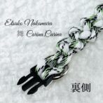 [公式]パラコードマクラメ編みNo50 1本結び犬猫首輪