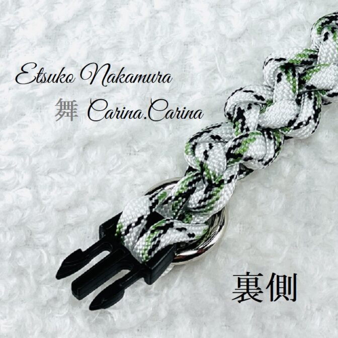 [公式]パラコードマクラメ編みNo50 1本結び犬猫首輪