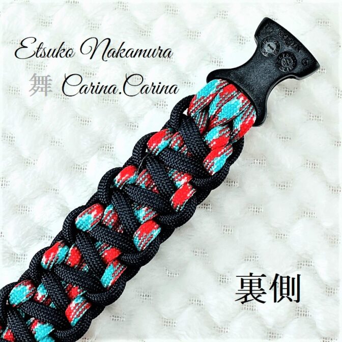 [公式]パラコードマクラメ編みNo65 ターコイズブルー＆レッドとネイビーの犬首輪