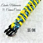 [公式]マクラメ編みNo48イエロー＆青まだら矢羽風犬首輪