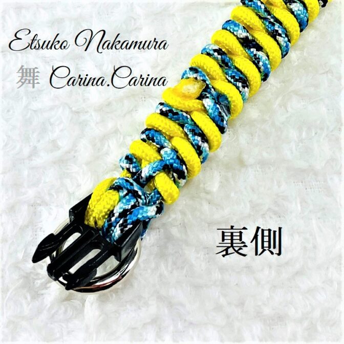 [公式]マクラメ編みNo48イエロー＆青まだら矢羽風犬首輪