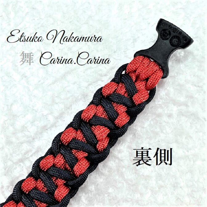 [公式]パラコードマクラメ編みNo51 赤とネイビー犬首輪