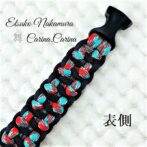 [公式]パラコードマクラメ編みNo65 ターコイズブルー＆レッドとネイビーの犬首輪