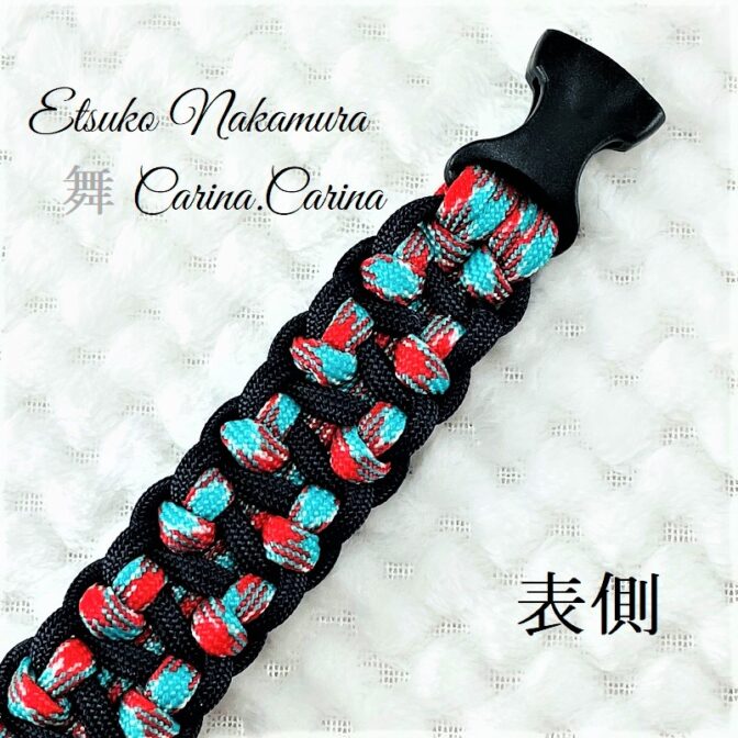 [公式]パラコードマクラメ編みNo65 ターコイズブルー＆レッドとネイビーの犬首輪