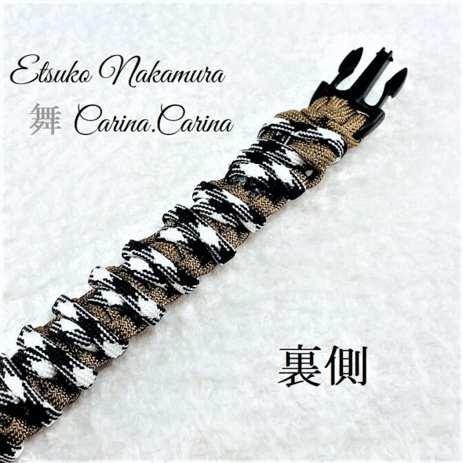 [公式]マクラメ編みNo44　茶＆白黒まだらの平結びアレンジ小型犬首輪