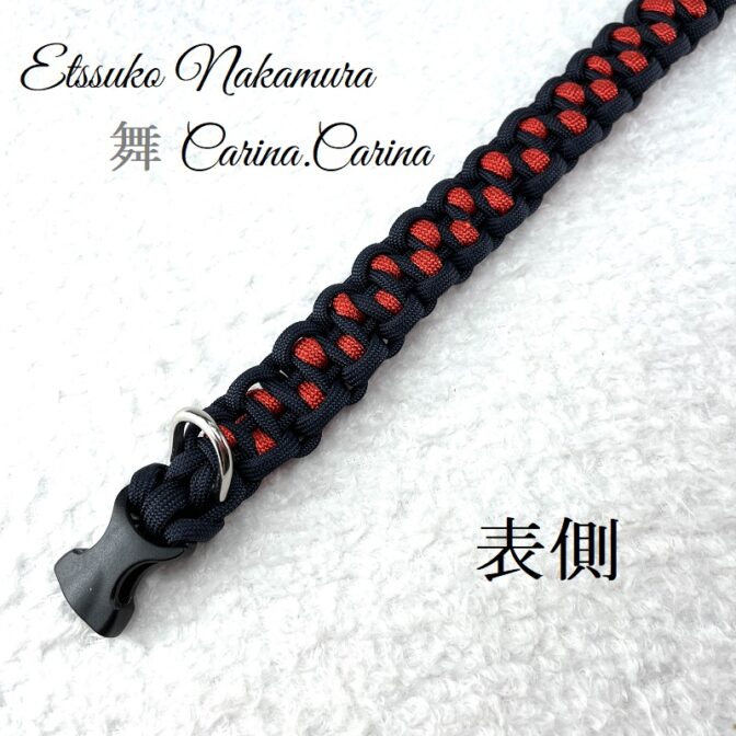 [公式]マクラメ編みNo45　ネイビー＆赤の平結びアレンジ小型犬首輪