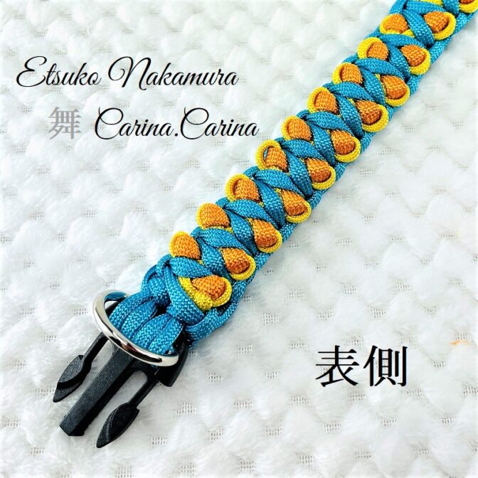 [公式]パラコードマクラメ編みNo61 ターコイズブルーとオレンジ＆イエローの犬首輪
