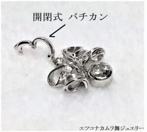 [一番人気のパールだが？] これからのパール、冠婚葬祭3点セットはもういらない！！！