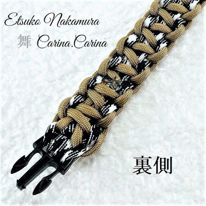 [公式]パラコードマクラメ編みNo52 茶と白＆黒の犬首輪