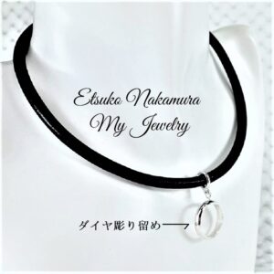 [コロナ禍首から下のジュエリーは？] マスク絶対の今、マスクとジュエリーのコーデは？