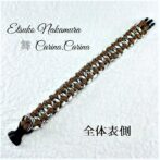 [公式]パラコードマクラメ編みNo53 茶と白＆黒の犬首輪