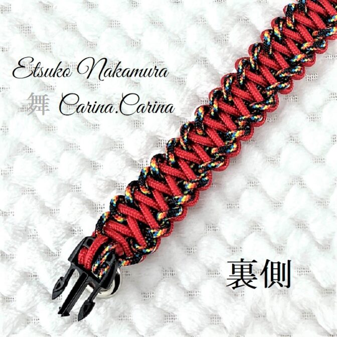 [公式]パラコードマクラメ編みNo69 赤まだらと赤の犬猫首輪