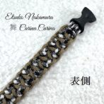 [公式]パラコードマクラメ編みNo52 茶と白＆黒の犬首輪