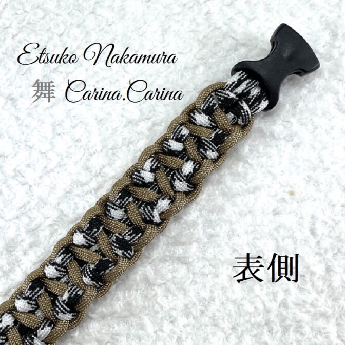 [公式]パラコードマクラメ編みNo52 茶と白＆黒の犬首輪