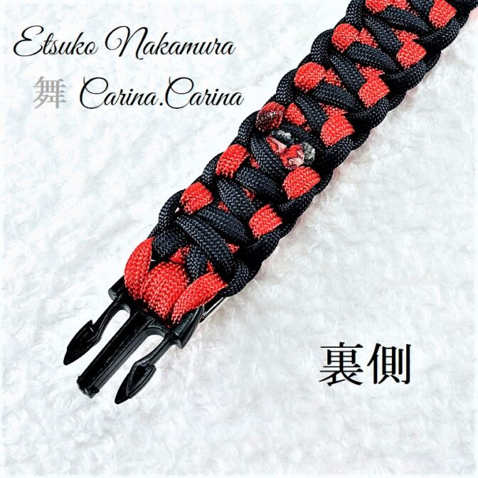 [公式]パラコードマクラメ編みNo51 赤とネイビー犬首輪