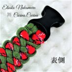 [公式]パラコードマクラメ編みNo57 ダークグリーンとデザートレッドの犬首輪