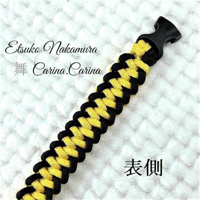 [公式]パラコードマクラメ編みNo68 イエローとブラックの犬首輪