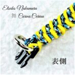 [公式]マクラメ編みNo48イエロー＆青まだら矢羽風犬首輪