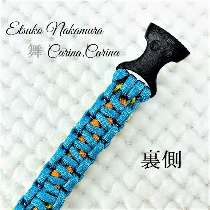 [公式]パラコードマクラメ編みNo61 ターコイズブルーとオレンジ＆イエローの犬首輪