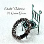 [公式]マクラメ編みNo44　茶＆白黒まだらの平結びアレンジ小型犬首輪