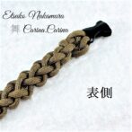 [公式]パラコードマクラメ編みNo49ブラウン1本結び犬猫首輪