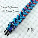 [公式]パラコードマクラメ編みNo60 ターコイズブルーと紫＆赤まだら色の犬首輪