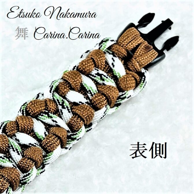 [公式]パラコードマクラメ編みNo53 茶と白＆黒の犬首輪