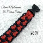 [公式]パラコードマクラメ編みNo51 赤とネイビー犬首輪