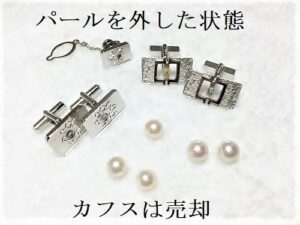 [コロナ禍ジュエリーは不用品？] 黄ばんだ真珠、赤茶色になったK18のメンテナンスを！