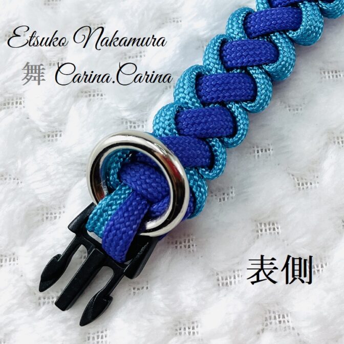 [公式]パラコードマクラメ編みNo66 ターコイズブルーとディープパープルの犬猫首輪