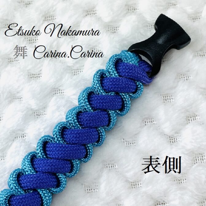 [公式]パラコードマクラメ編みNo66 ターコイズブルーとディープパープルの犬猫首輪