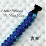 [公式]パラコードマクラメ編みNo66 ターコイズブルーとディープパープルの犬猫首輪