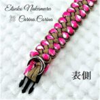 [公式]パラコードマクラメ編みNo67 ホワイト＆ピンクと薄茶色の犬首輪