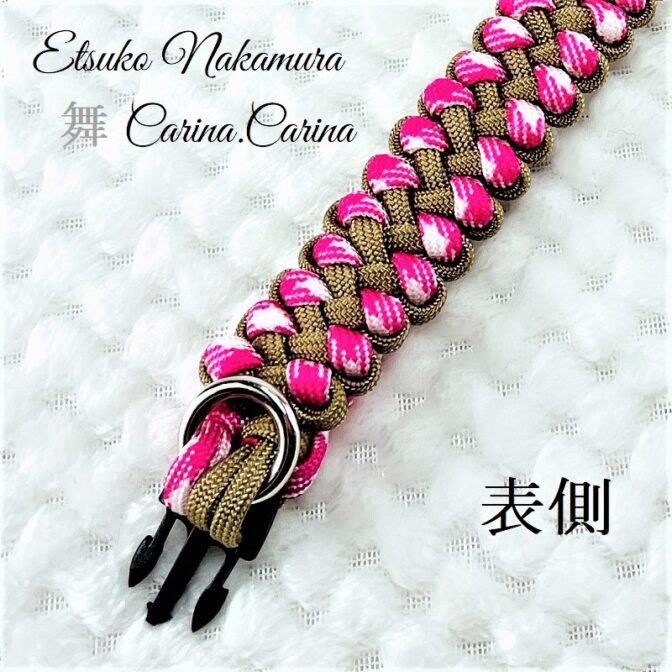 [公式]パラコードマクラメ編みNo67 ホワイト＆ピンクと薄茶色の犬首輪