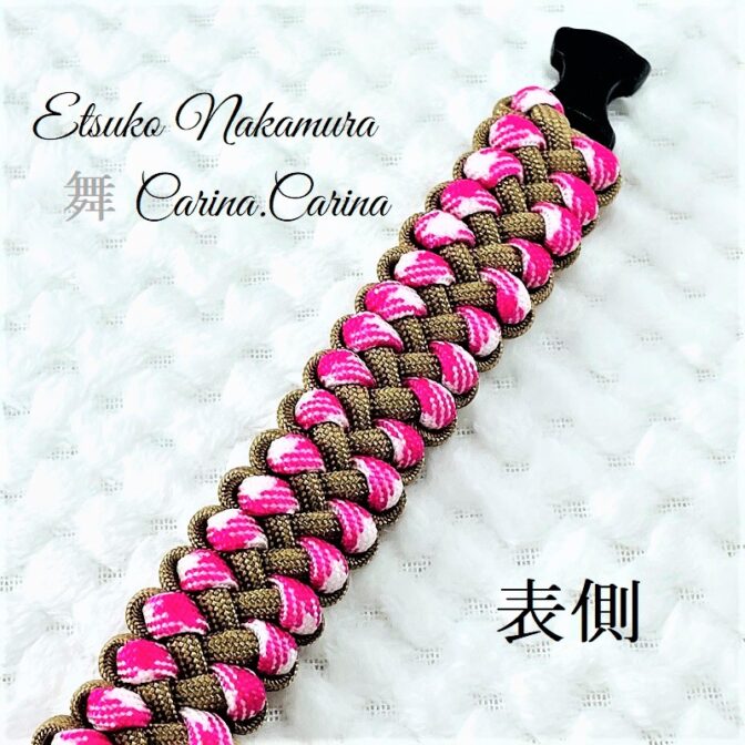 [公式]パラコードマクラメ編みNo67 ホワイト＆ピンクと薄茶色の犬首輪