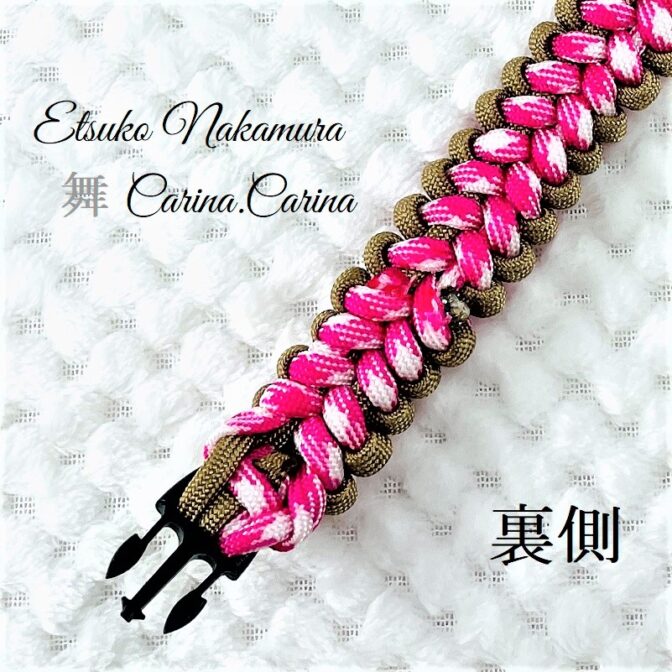 [公式]パラコードマクラメ編みNo67 ホワイト＆ピンクと薄茶色の犬首輪