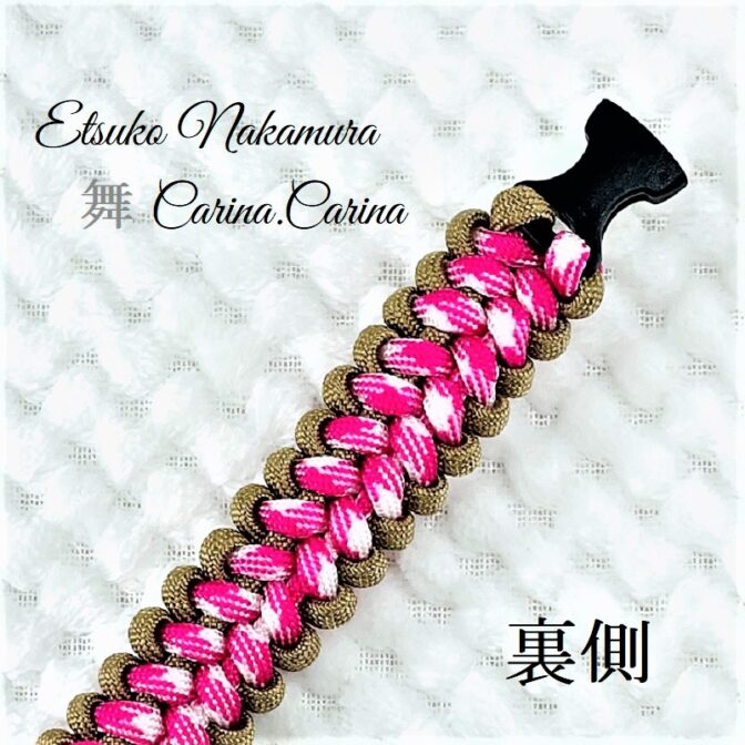 [公式]パラコードマクラメ編みNo67 ホワイト＆ピンクと薄茶色の犬首輪