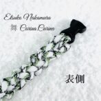 [公式]パラコードマクラメ編みNo50 1本結び犬猫首輪