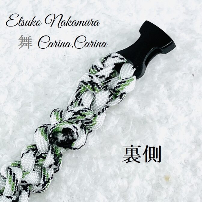 [公式]パラコードマクラメ編みNo50 1本結び犬猫首輪