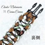 [公式]パラコードマクラメ編みNo53 茶と白＆黒の犬首輪