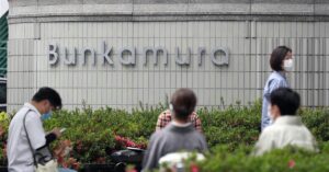 [決定] 渋谷東急本店、23年春閉店!