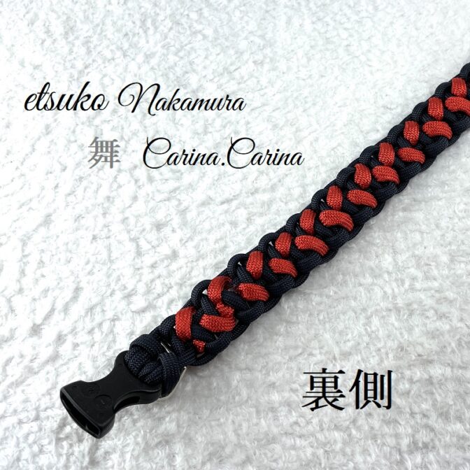 [公式]マクラメ編みNo45　ネイビー＆赤の平結びアレンジ小型犬首輪